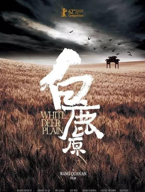 仿制假邮政储蓄银行账单